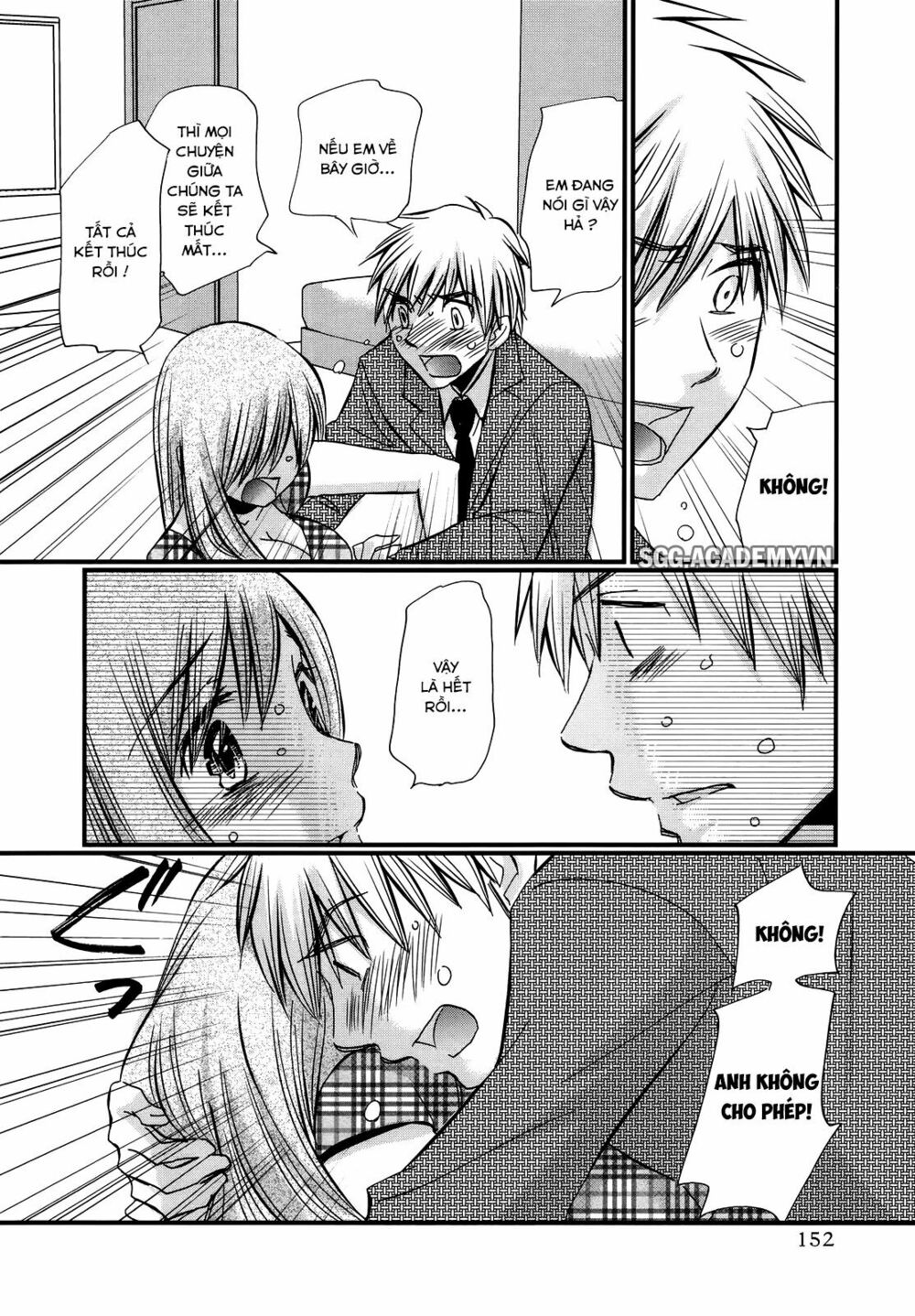 usotsuki paradox chapter 35 12