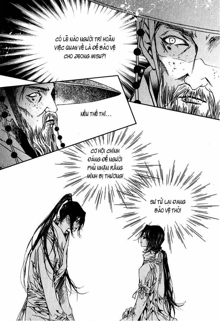 yeonmo - hoàng đế giả trai chapter 20 27