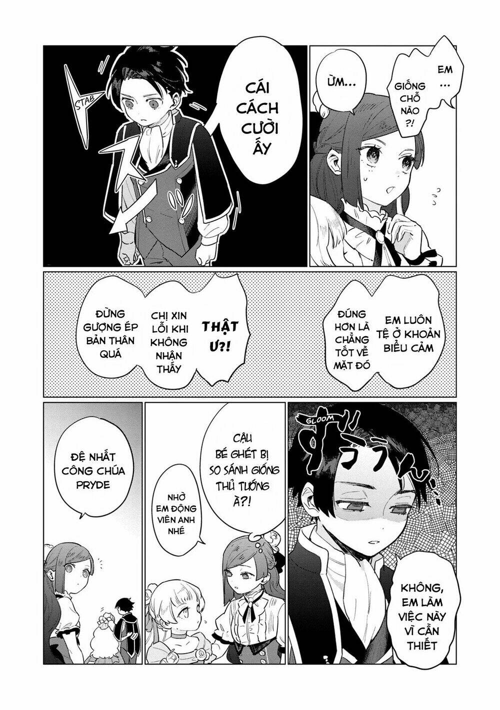 the most heretical last boss queen who will become the source of tragedy will devote herself chapter 5 22