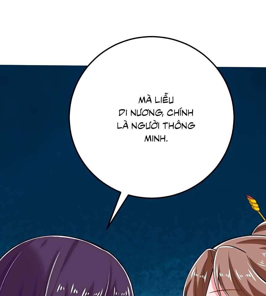 phượng ngự tà vương chapter 22 17