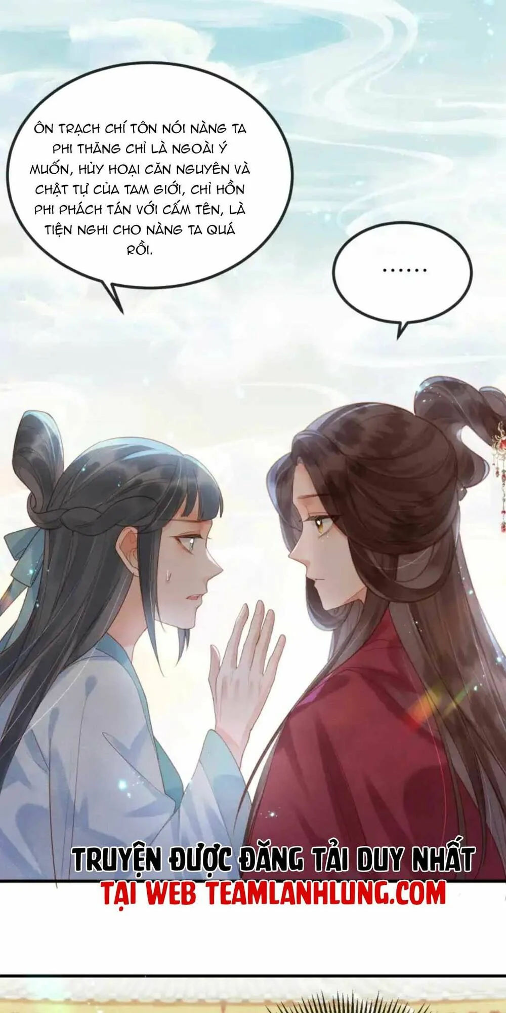 kẻ thù truyền kiếp tại sao đều thầm mến ta chapter 2 20