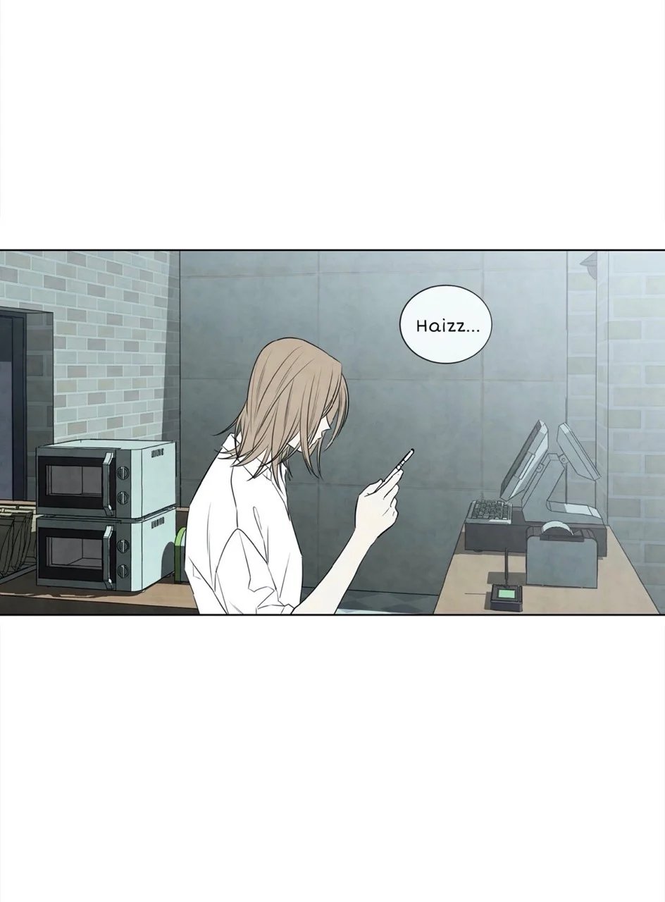 summer solstice point chapter 1 5