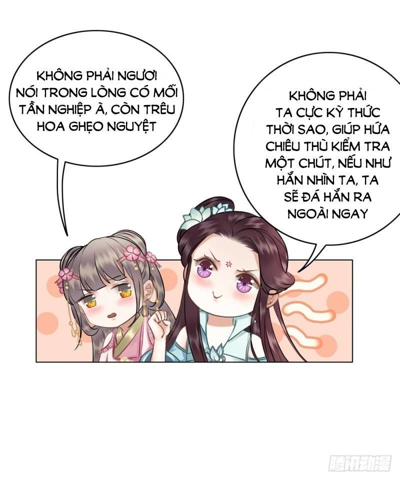 gay rồi! cái đó thành tinh rồi chapter 41 25