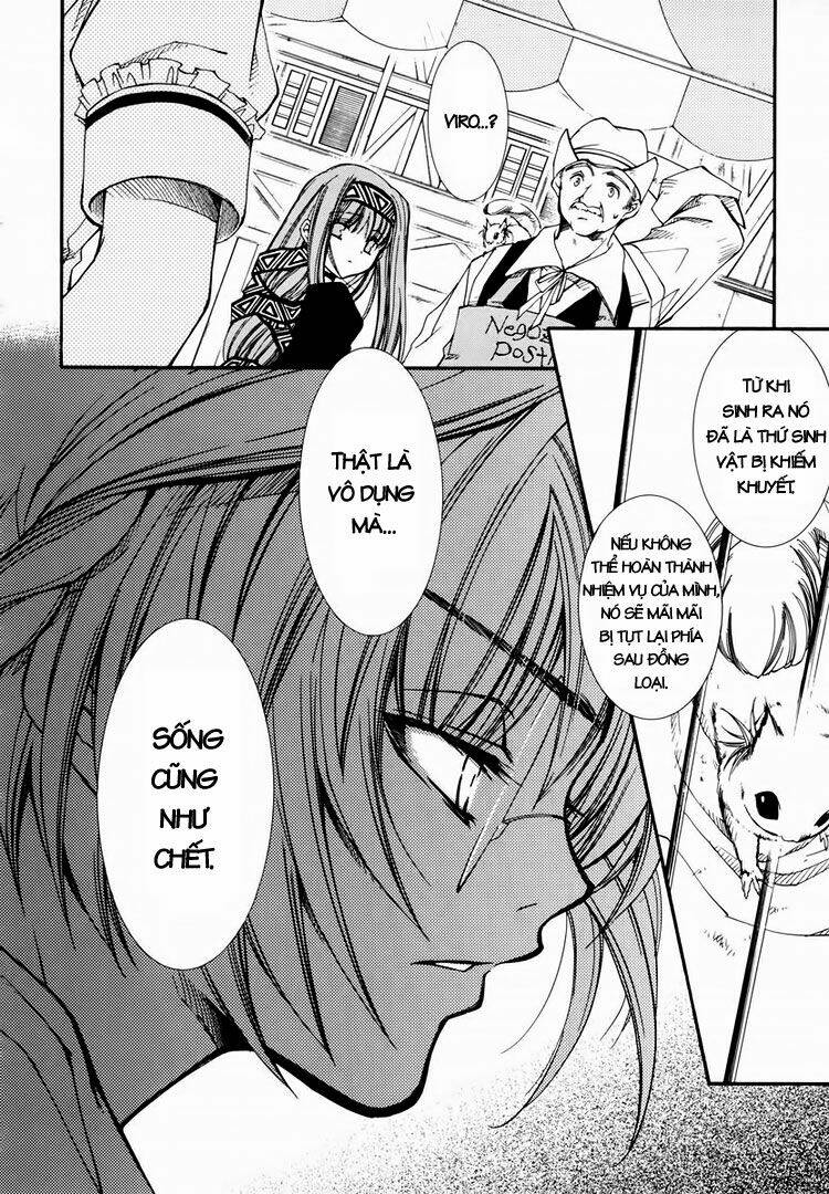 erementar gerad chapter 25 15