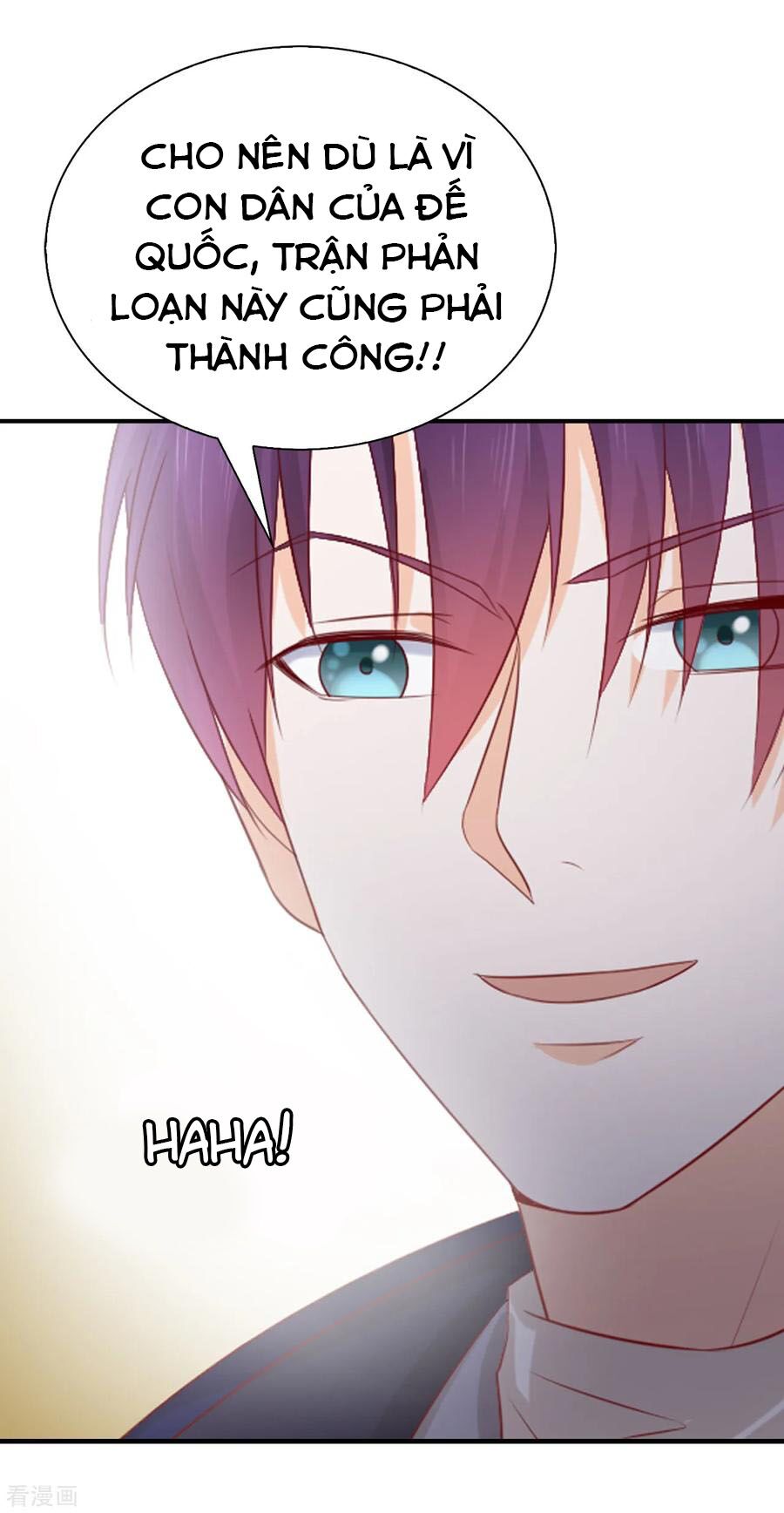 huynh khống công tước gả không được chapter 103.2 7