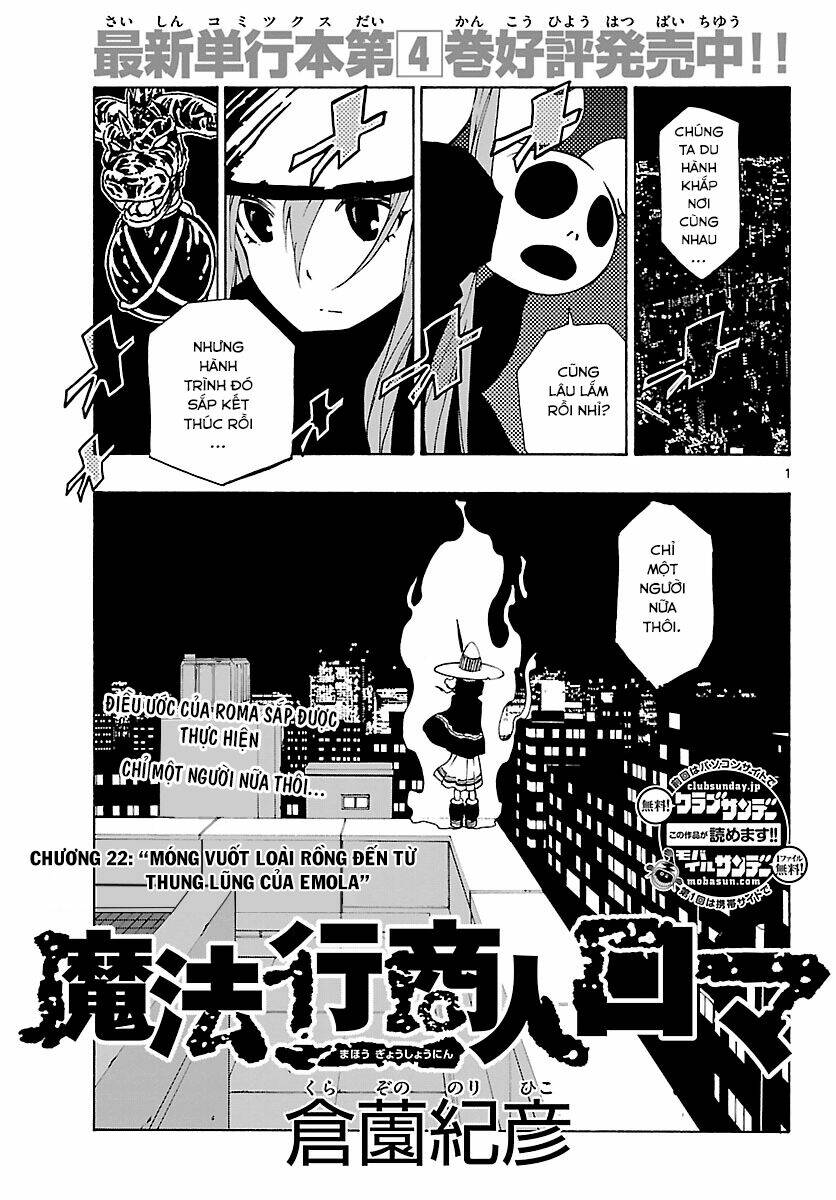 maho gyoshonin roma chapter 22 2