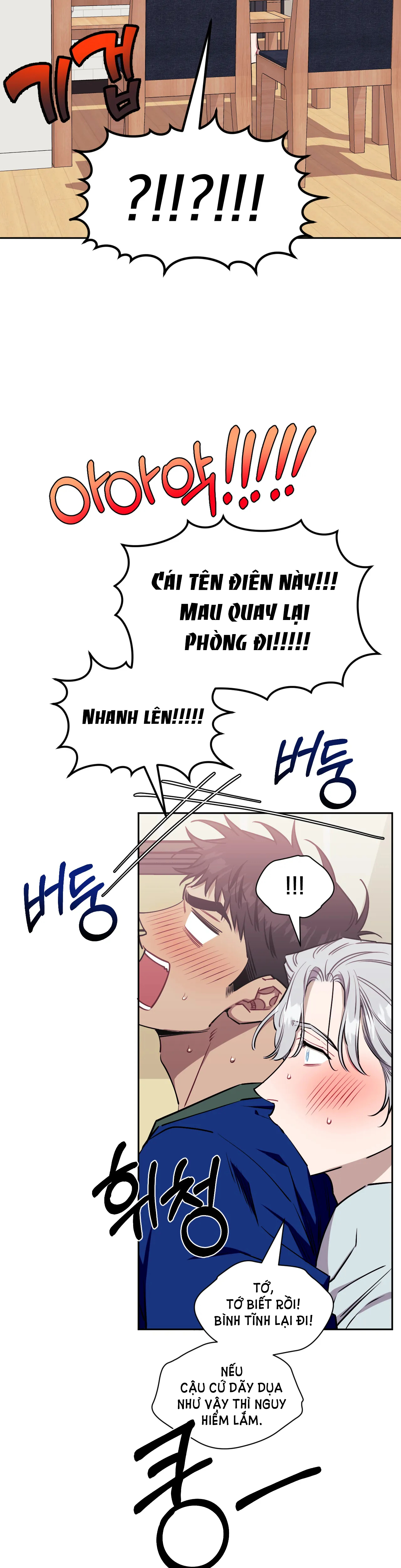 hơn cả bạn bè chapter 64.2 3