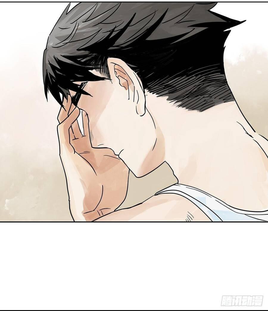 bạn cùng lớp tôi đều kỳ lạ chapter 54 57