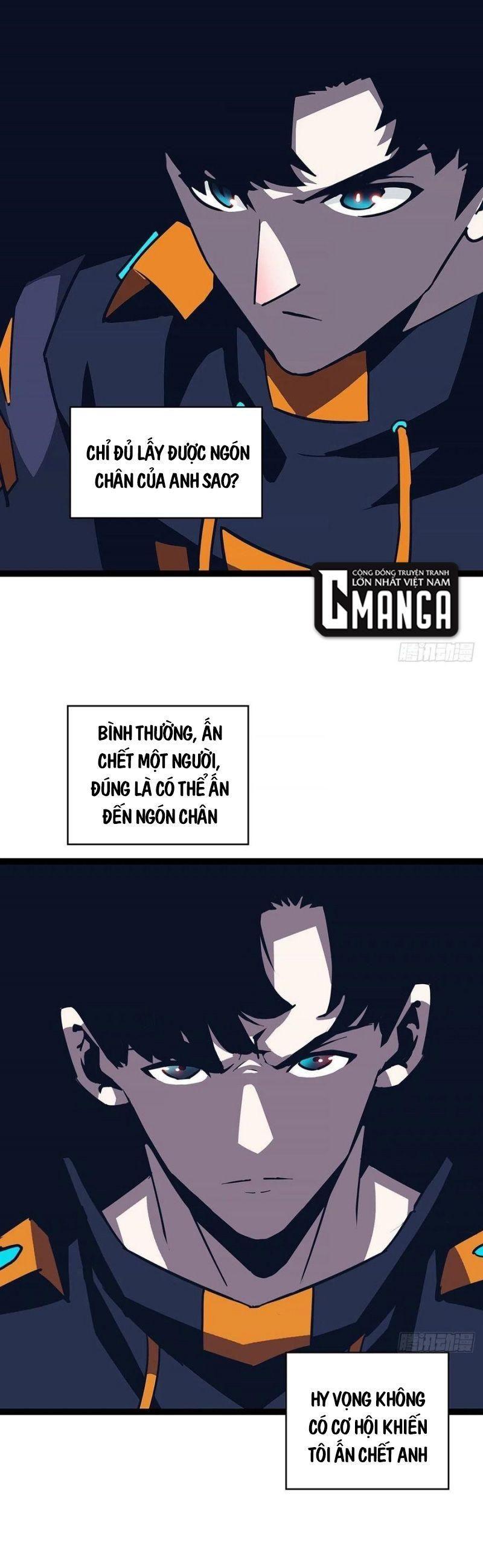 đi lên từ việc chơi game ngiêm túc chapter 32 13