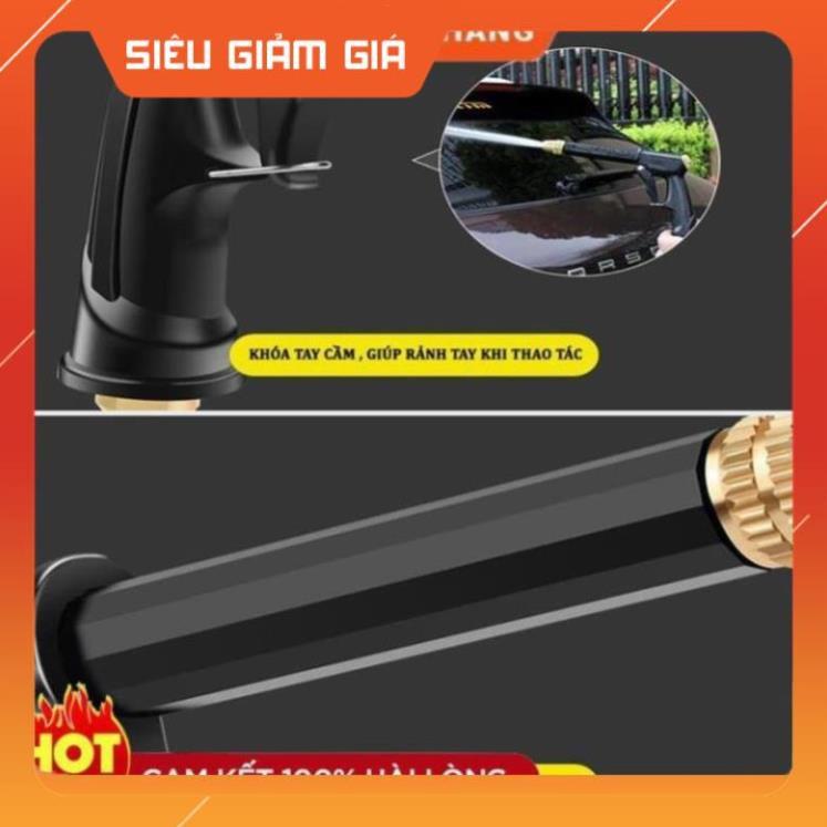 Bộ dây và vòi xịt rửa xe tưới cây tăng áp,vòi xịt rửa,vòi tưới cây 810-2498-1