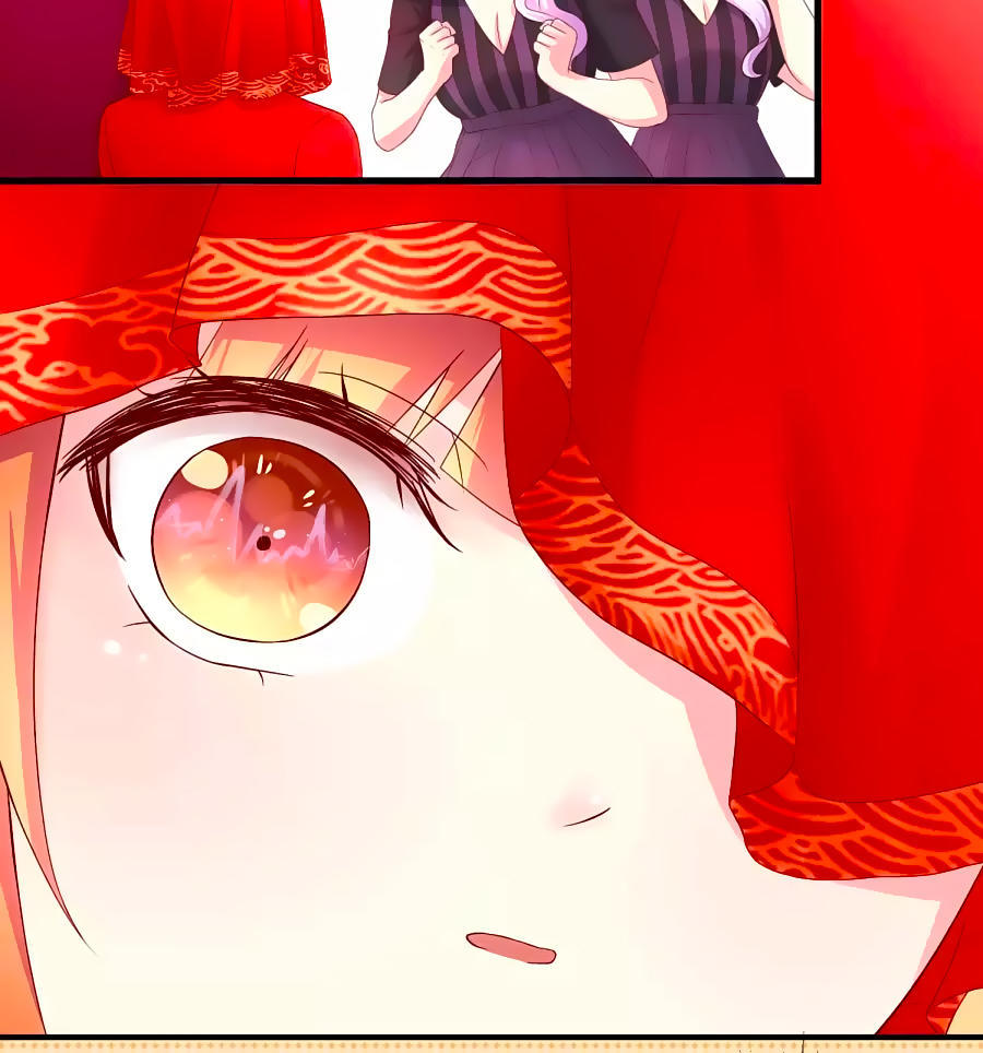 cuộc sống hào môn của vu nữ chapter 15 4