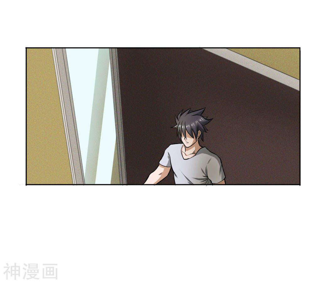 tuyệt thế binh vương chapter 63 5