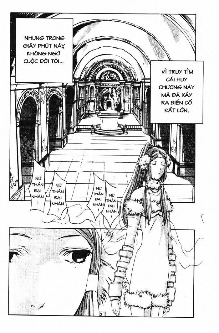 speed grapher chapter 2 24