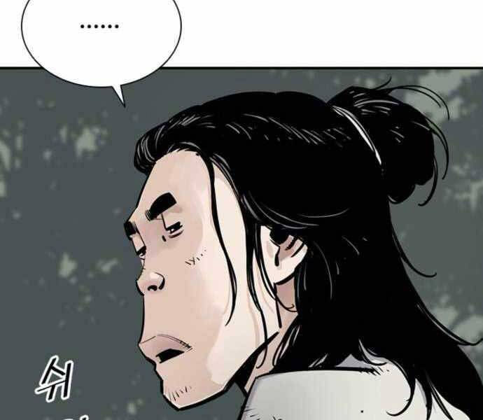 sát thủ tống lý thu chapter 7 32