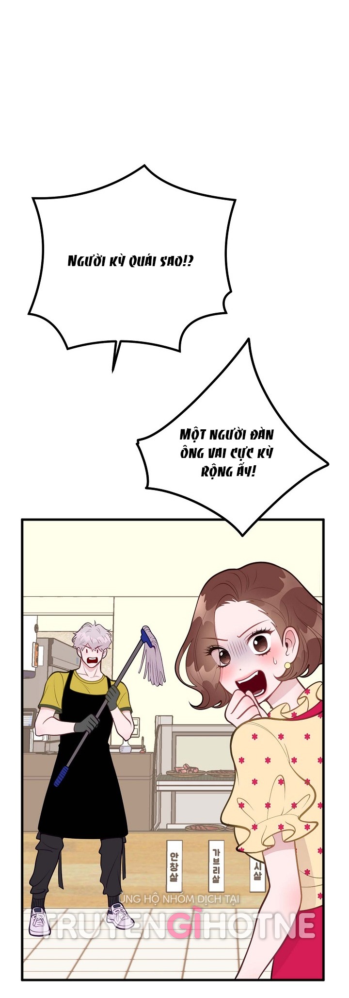 Mối Quan Hệ Không Tốt chapter 8.2 - Trang 68