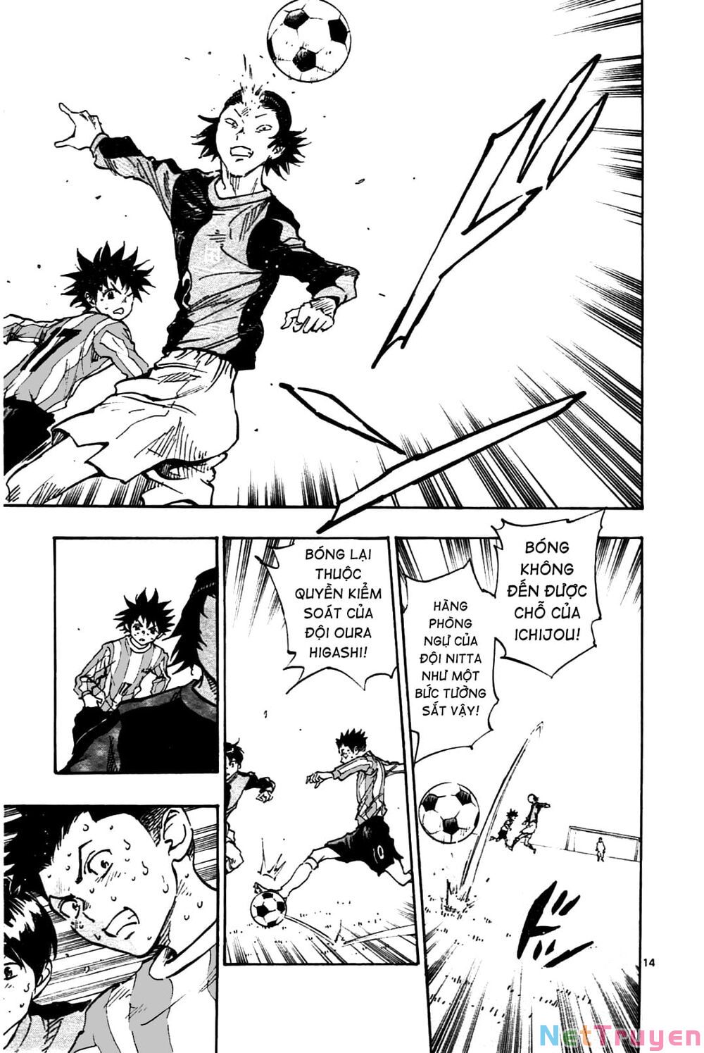 be blues! - ao ni nare chapter 28 19