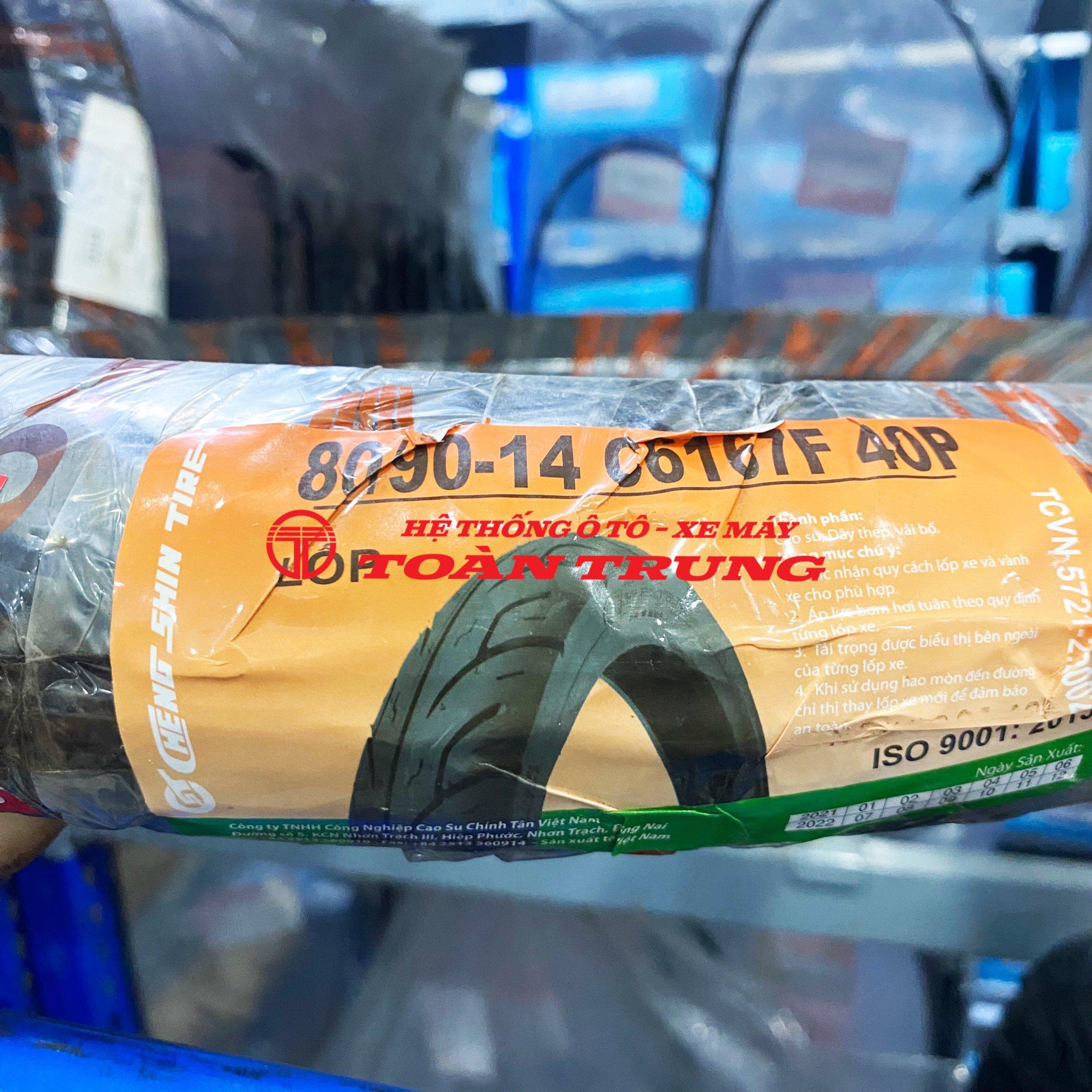 Lốp trước Air Blade 110, Click 110 (CHE) chính hãƞg Honda &quot;44711KVGB01&quot;, lốp sử dụng săm của các xe đời đầu