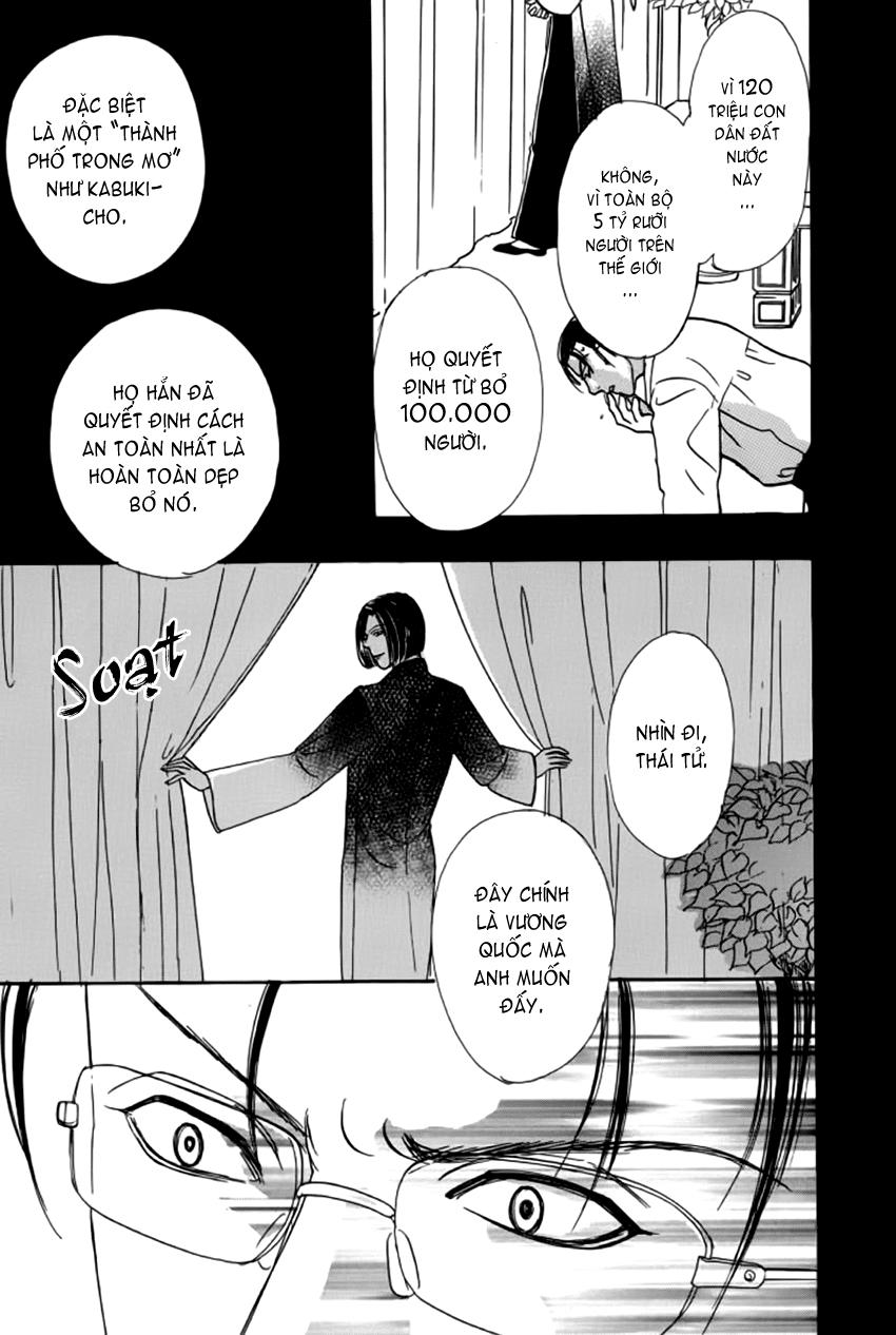 new pet shop of horror chapter 8 35