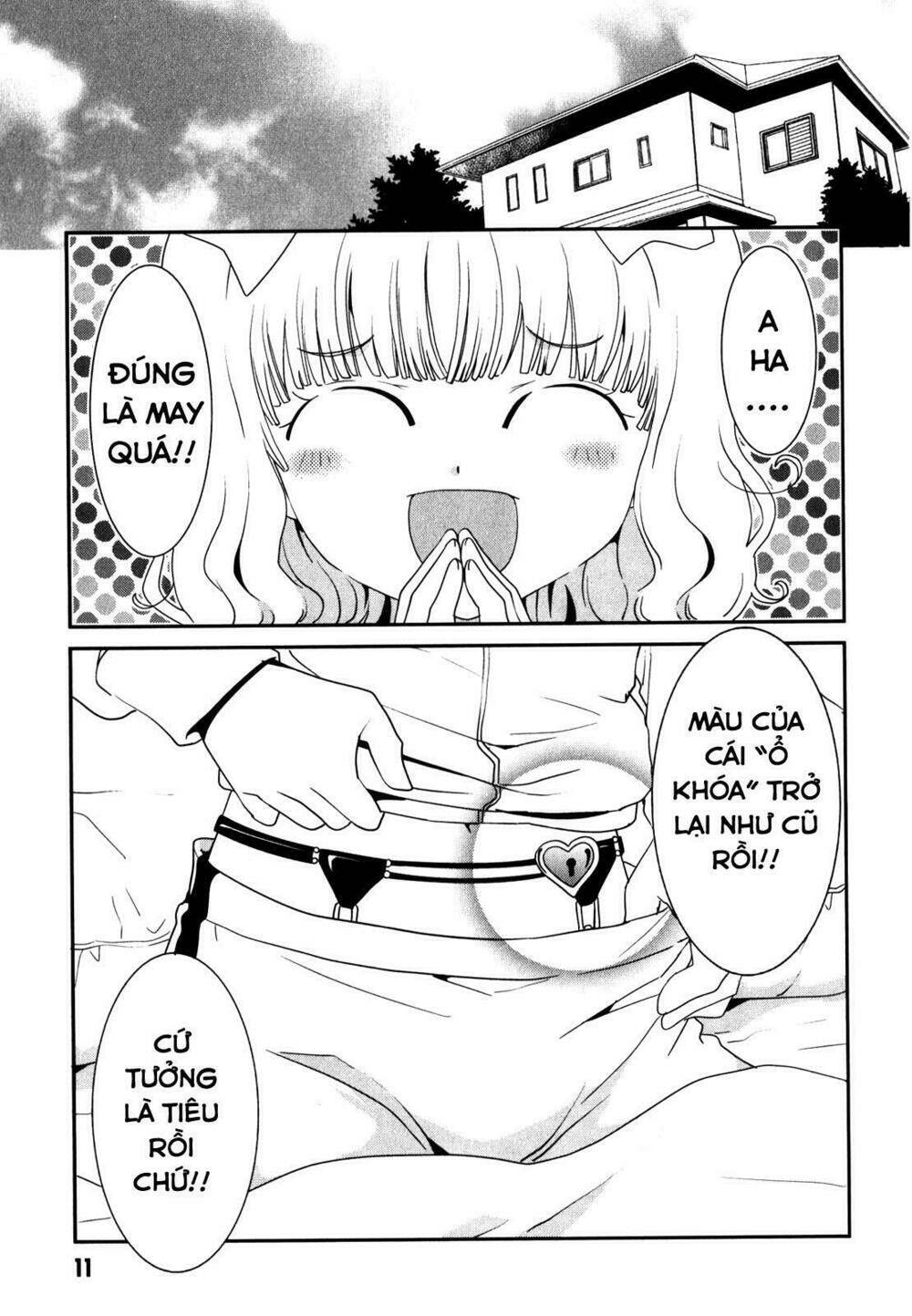 saikin, imouto no yousu ga chotto okashii n da ga chapter 11 16