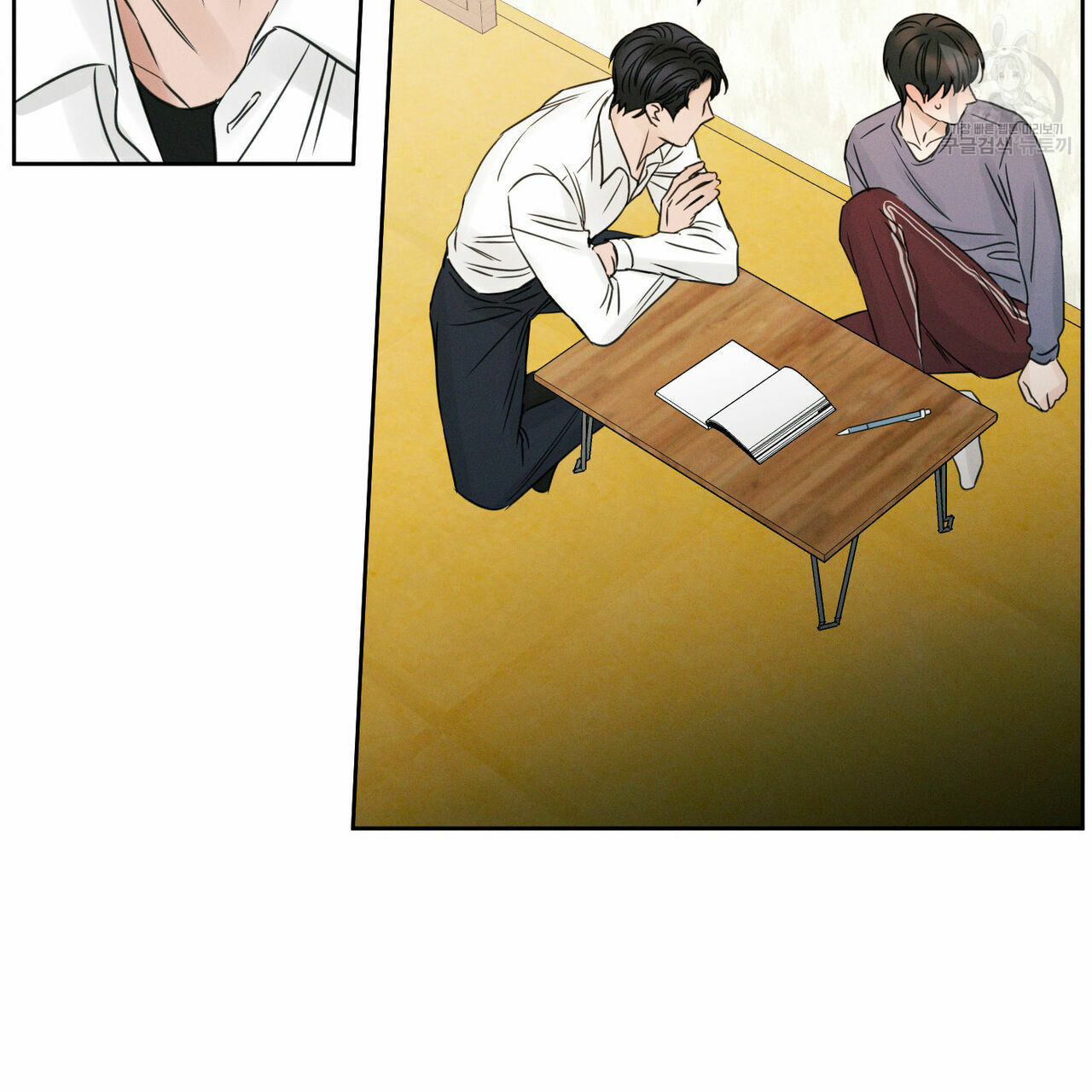 dù anh không yêu em chapter 18 47