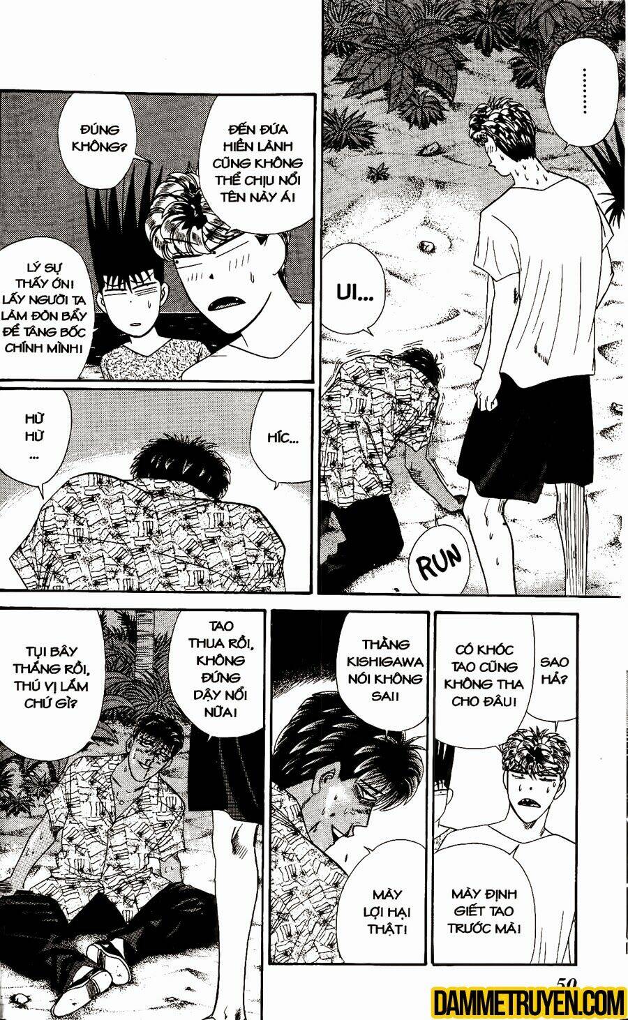 kyou kara ore wa - cặp bài trùng chapter 311 11