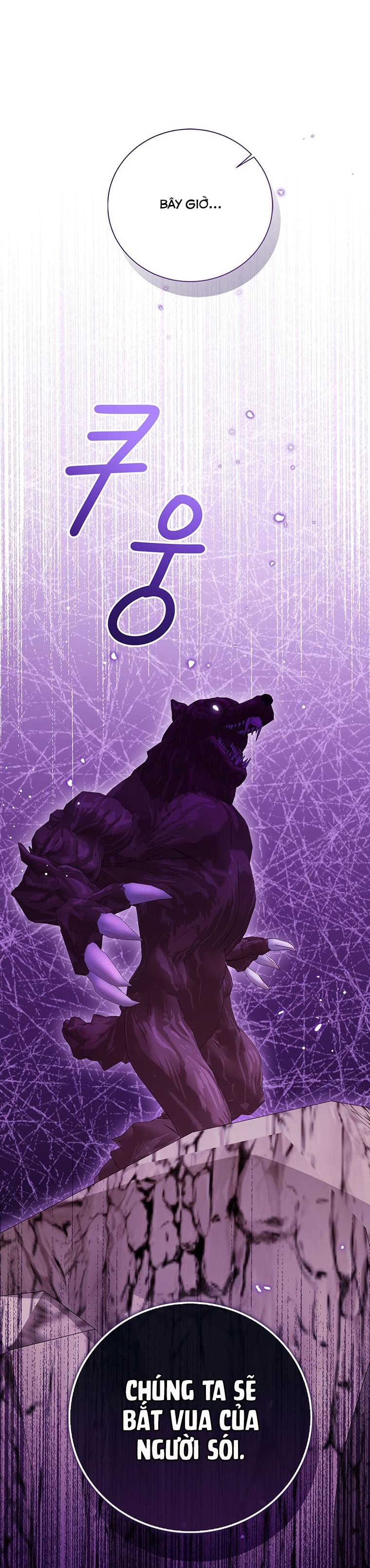 tôi không muốn trở thành nữ phản diện chapter 94 45