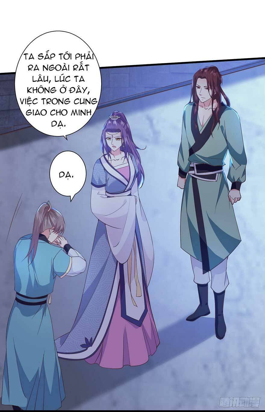 bạo quân thử yêu: yêu hậu như thử đa kiều chapter 19.2 7