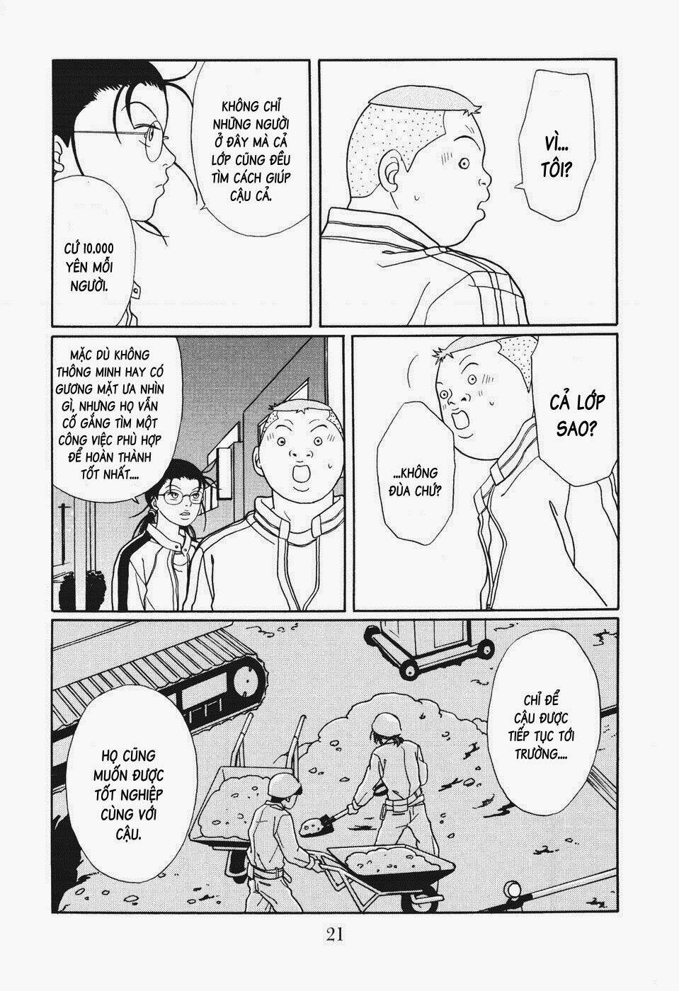 gokusen chapter 133 21