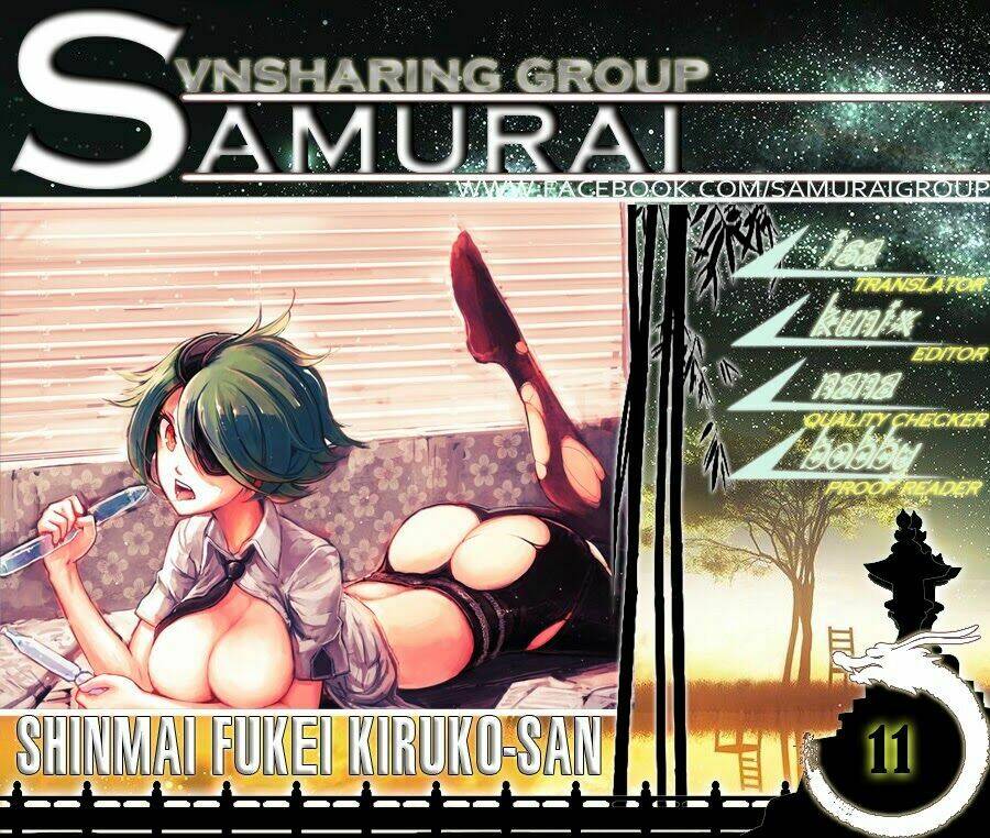 shinmai fukei kiruko-san chapter 11 1