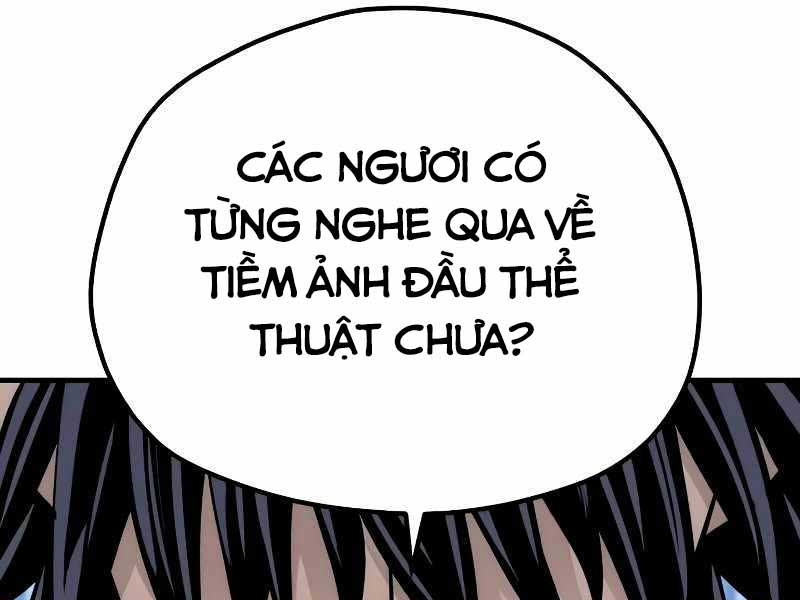 image 360