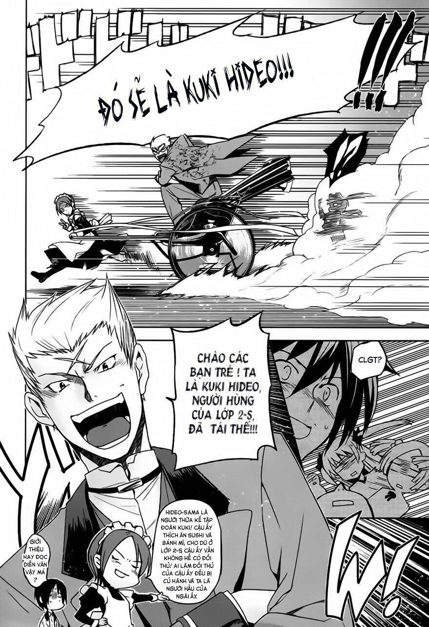 shinken de watashi ni koi shinasai chapter 7 26