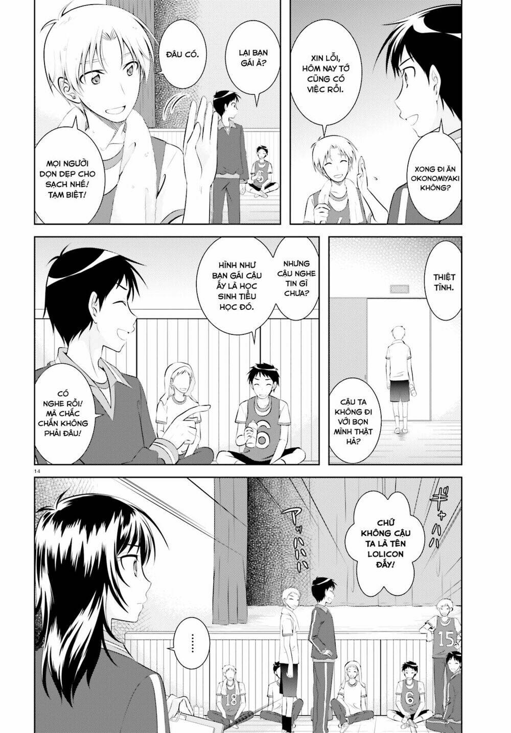 iris zero chapter 41.5 15