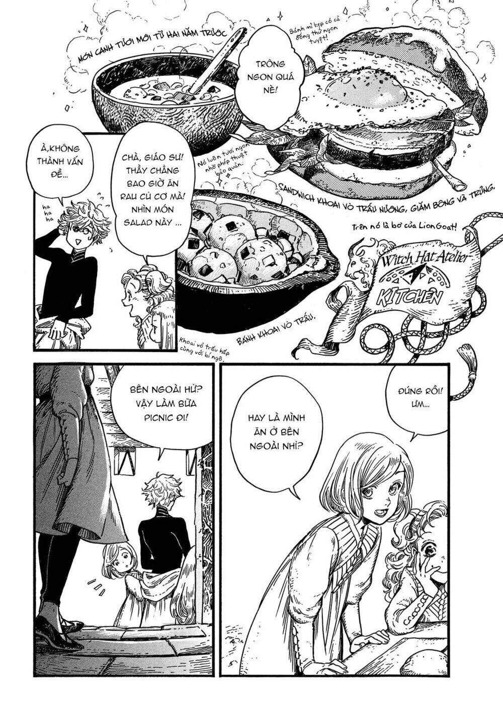 tongari booshi no atorie chapter 8 18