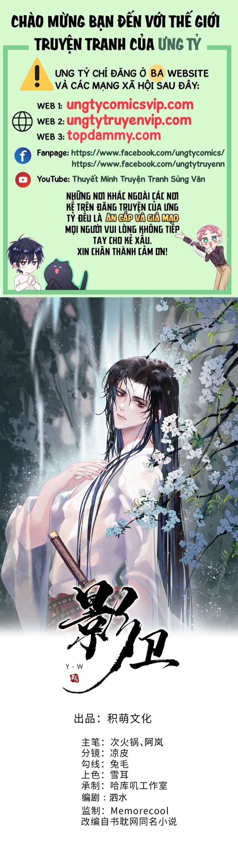 Ảnh Vệ chapter 67