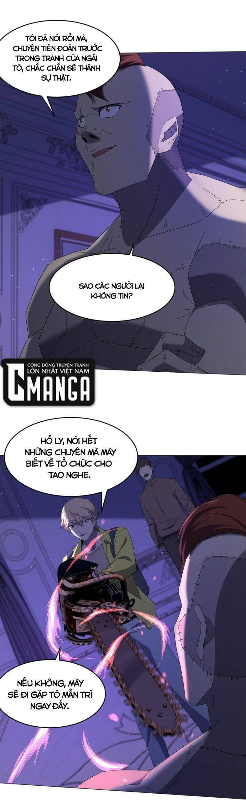 đừng hiểu lầm, tôi mới là người bị hại! chapter 85 14