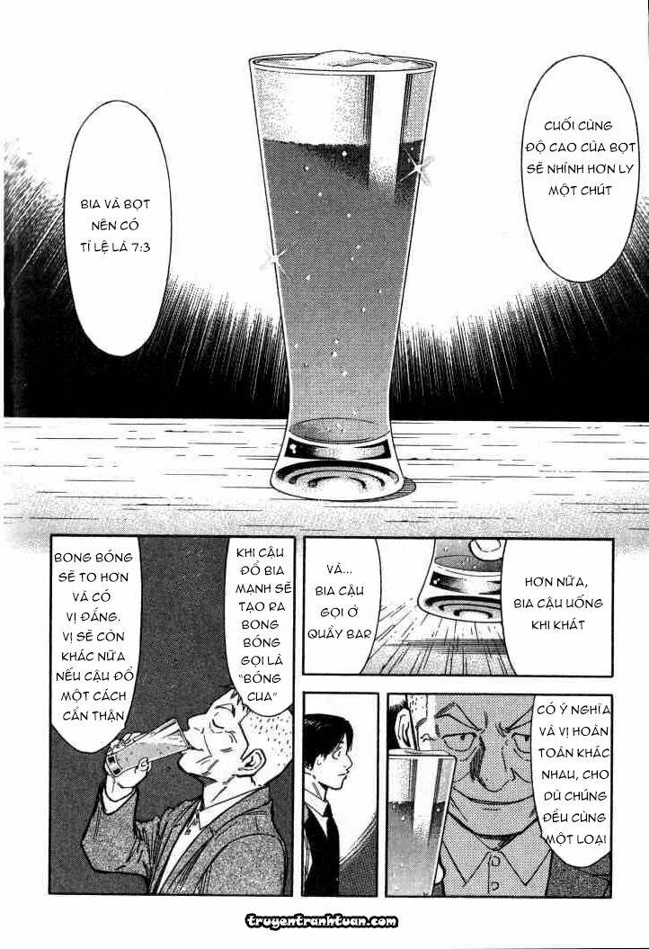 bartender chapter 96 15