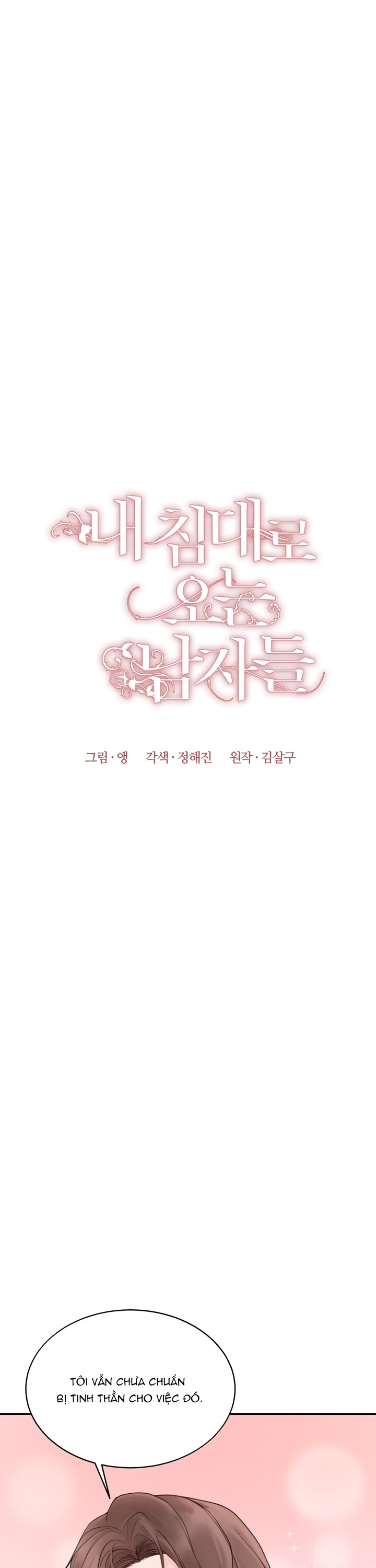 những người đàn ông đã lên giường tôi chapter 10 2