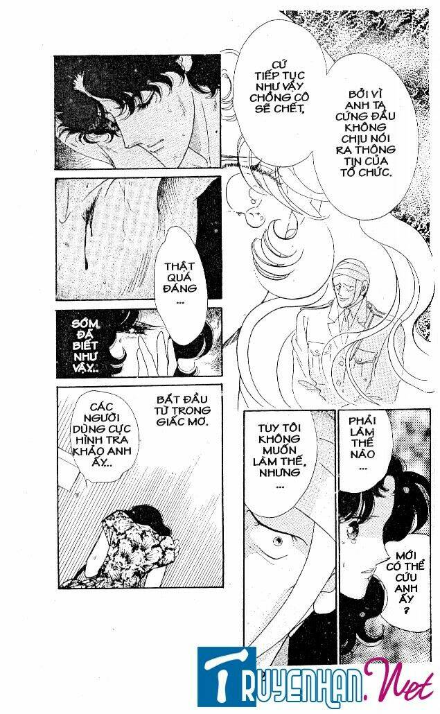 magnolia waltz chapter 17 8