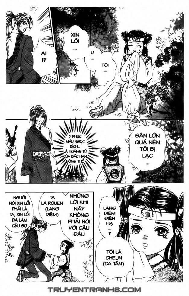 đôi cánh ỷ thiên - iten no tsubasa chapter 1 20