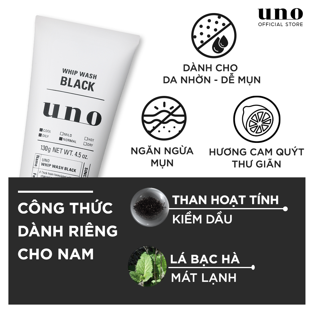 Bộ đôi làm sạch dưỡng da Kiểm soát nhờn tối ưu UNO