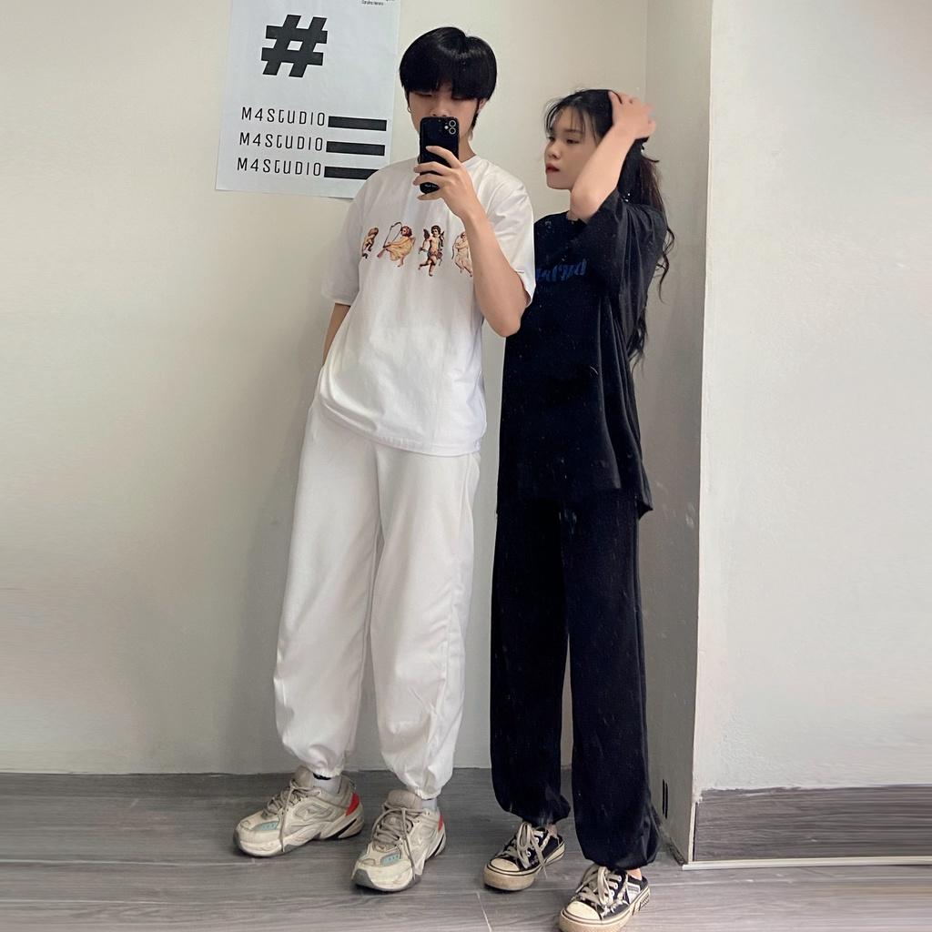 Quần thể thao bo ống // M4 Outfit
