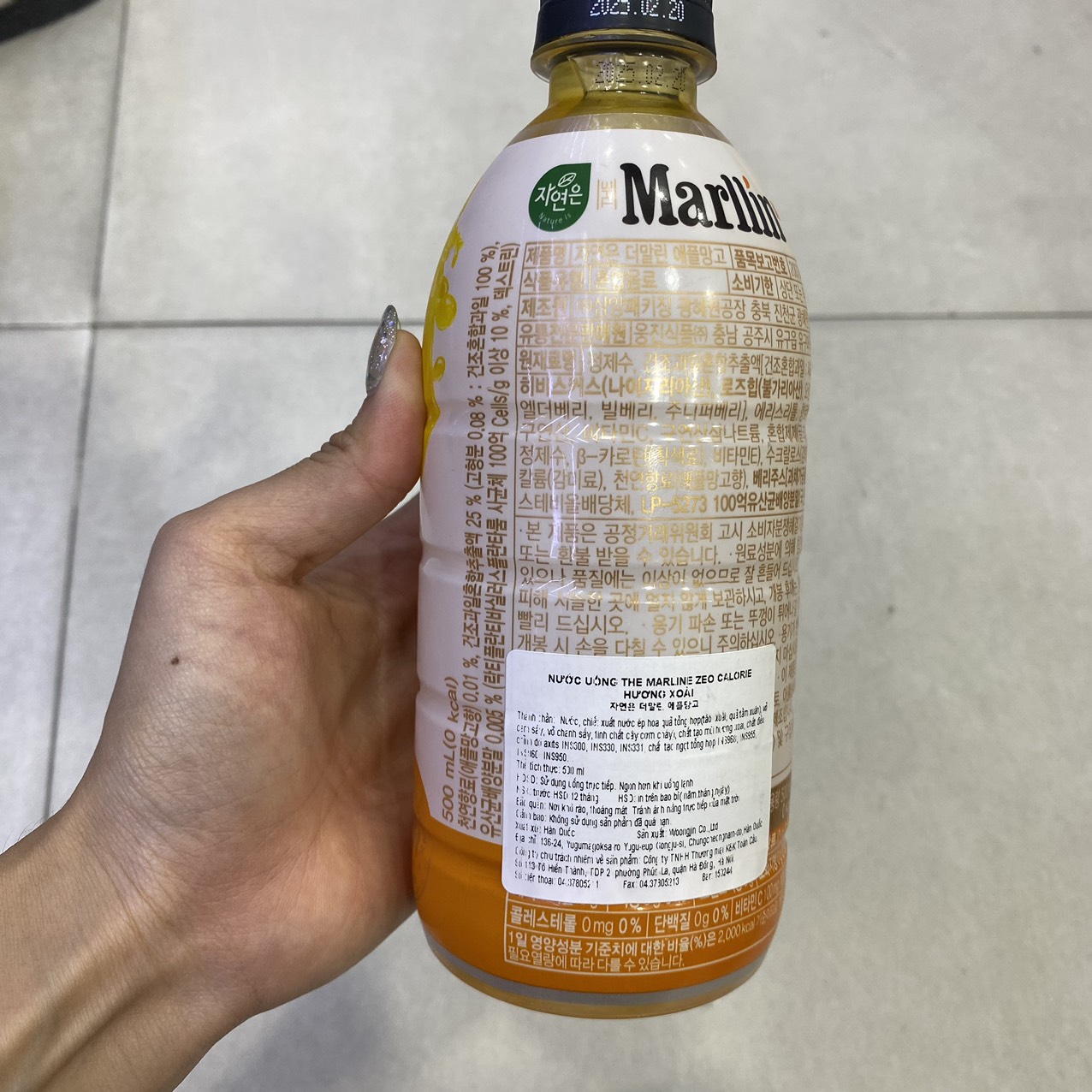 Nước Uống The Marline Không Calorie Hương Xoài Woongjin Hàn Quốc Chai 500ML / 웅진) 자연은 더말린 애플망고 500ML
