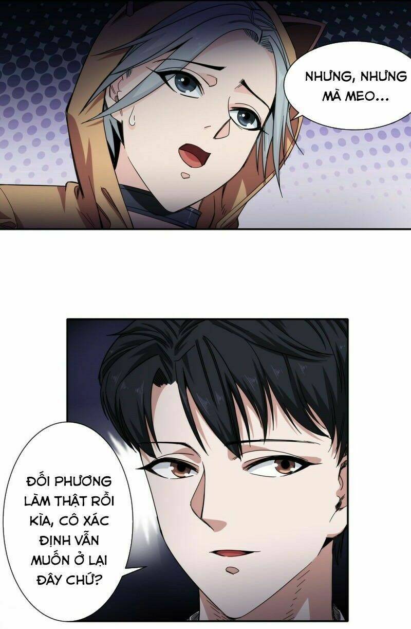 dạ thị chi chủ chapter 27 17