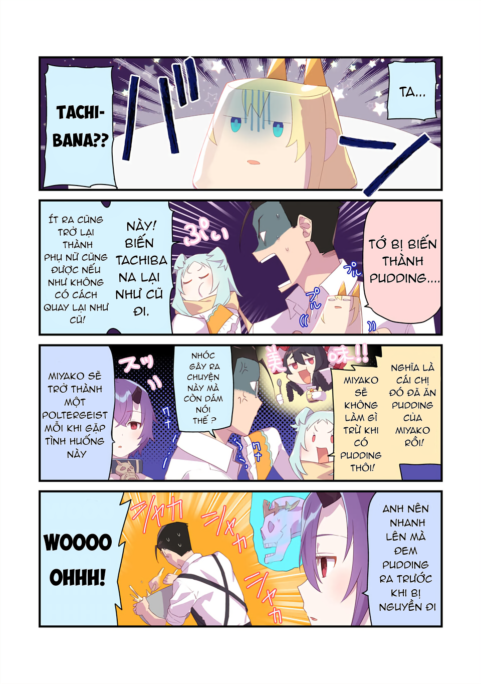 fantasy bishoujo juniku ojisan to [manga] chapter 102.5 5