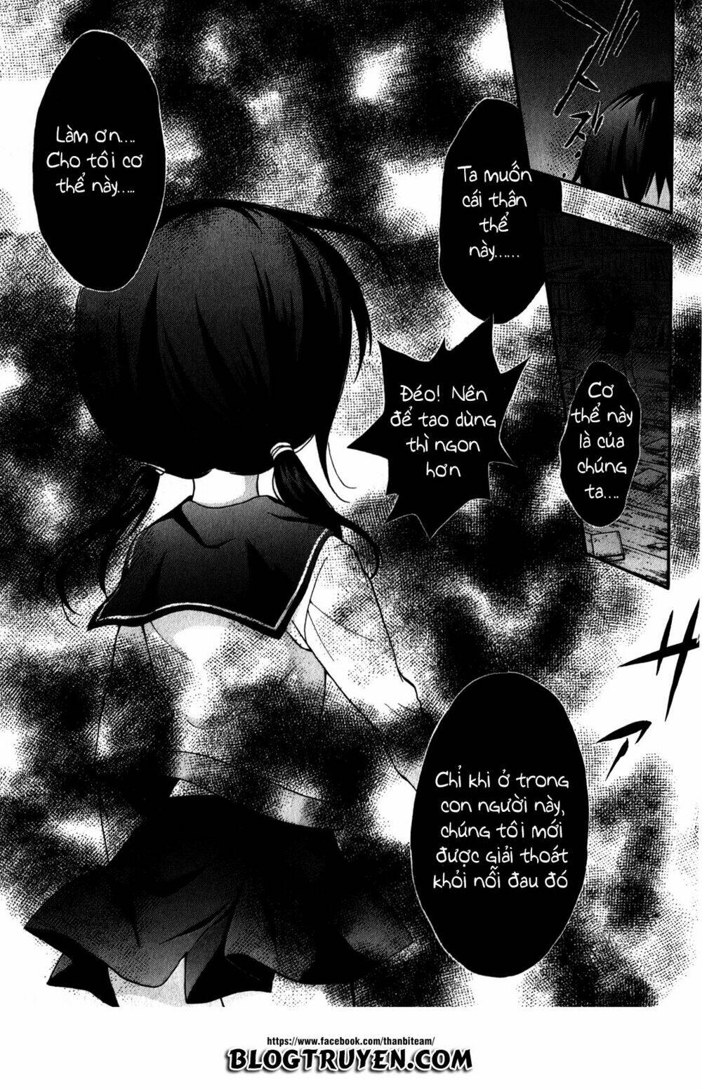 corpse party: book of shadows chapter 11 21
