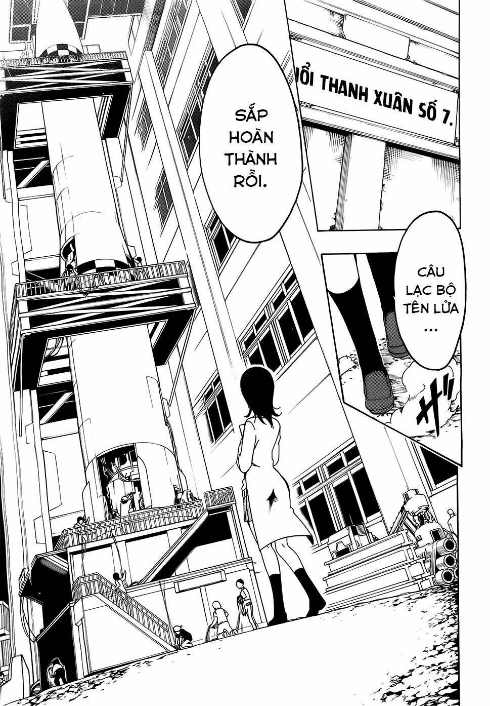 missile & plankton chapter 1 4