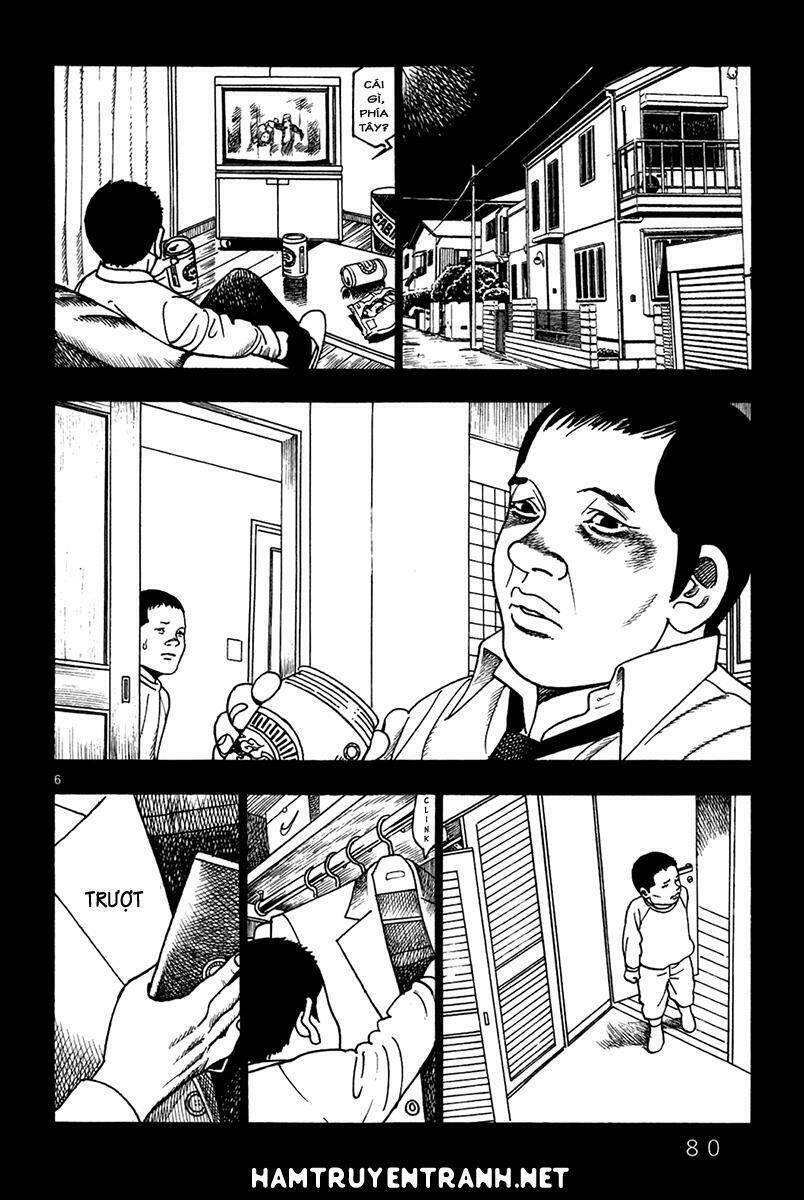 yomawari sensei chapter 22 7