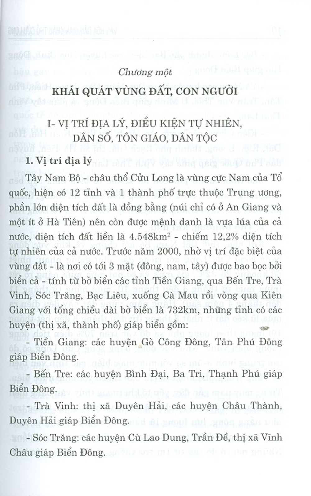 Văn Hóa Dân Gian Châu Thổ Cửu Long (Sách Tham Khảo)