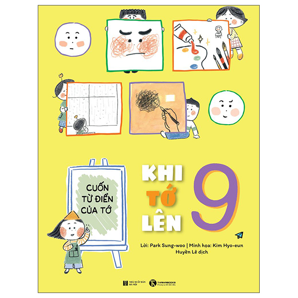 Khi tớ lên 9 (Cuốn lẻ