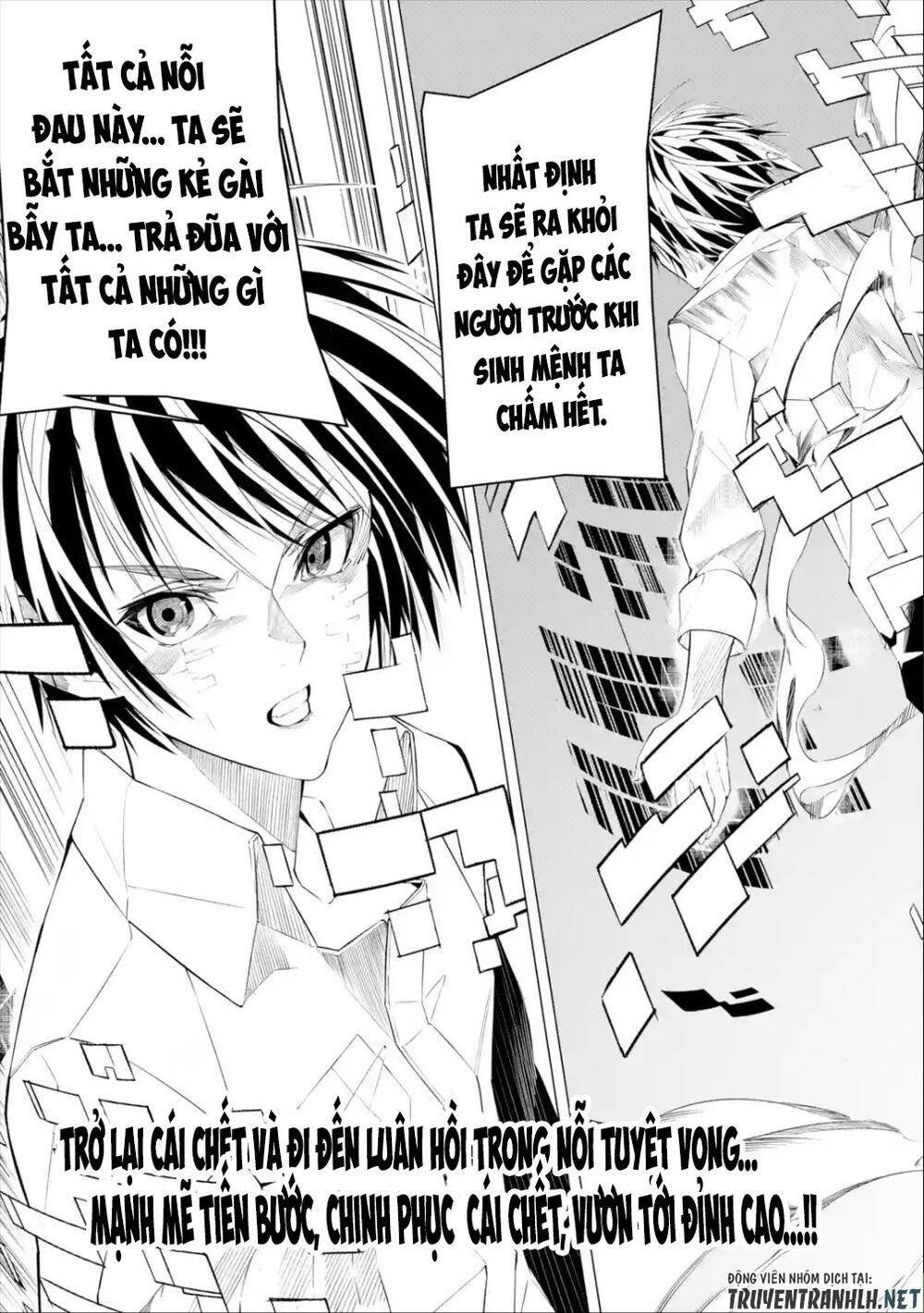 sarariiman no fushigina dungeon chapter 1.2 47